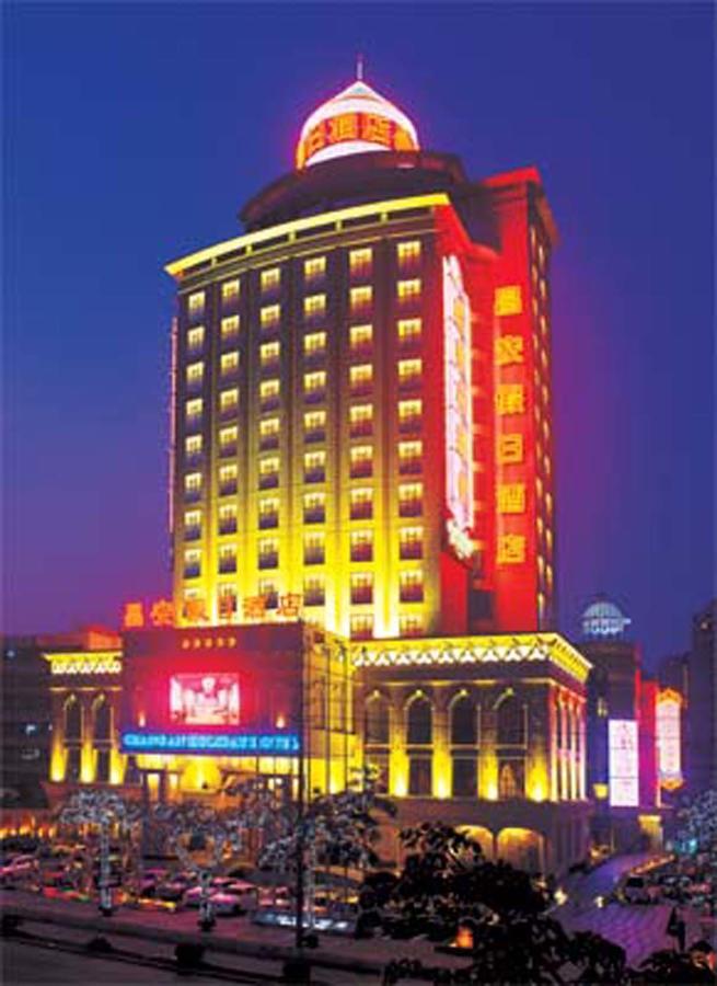 Zhuhai Chang'An Holiday Hotel Eksteriør bilde